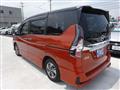 2022 Nissan Serena