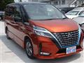 2022 Nissan Serena