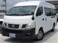 2026 Nissan Nissan Others