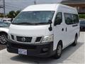 2026 Nissan Nissan Others