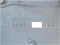 2014 Mitsubishi Fighter