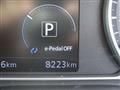 2022 Nissan Leaf