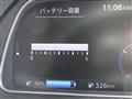 2022 Nissan Leaf