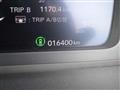 2025 Honda Step WGN