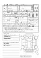 2003 Toyota Celsior