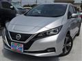 2020 Nissan Leaf