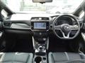 2020 Nissan Leaf