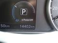 2020 Nissan Leaf