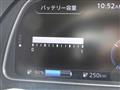 2020 Nissan Leaf