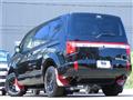 2025 Mitsubishi Delica D5