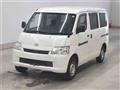 2019 Toyota Liteace Van