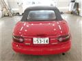 1991 Mazda Eunos Roadster