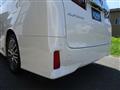2015 Toyota Alphard G