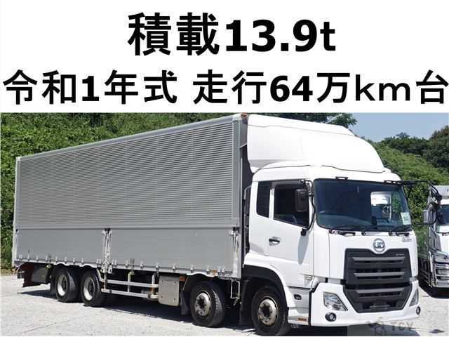 2019 Nissan Nissan Others