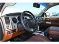 2009 Toyota Sequoia