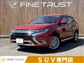 2018 Mitsubishi Outlander
