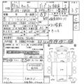 2021 Mitsubishi Canter