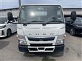 2021 Mitsubishi Canter