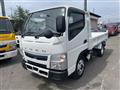 2021 Mitsubishi Canter