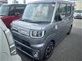 2019 Daihatsu Daihatsu Others