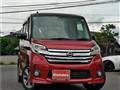 2016 Nissan ROOX