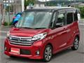 2016 Nissan ROOX