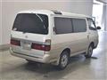 2001 Toyota Hiace Wagon