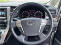 2012 Toyota Vellfire