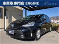 2015 Toyota PRIUS α