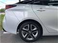 2021 Toyota Prius