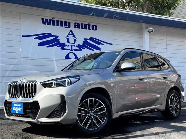2024 BMW BMW Others