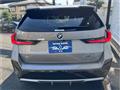 2024 BMW BMW Others