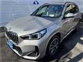 2024 BMW BMW Others