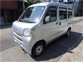 2015 Daihatsu Hijet Cargo