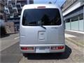 2015 Daihatsu Hijet Cargo