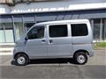 2015 Daihatsu Hijet Cargo