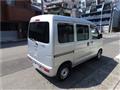2015 Daihatsu Hijet Cargo