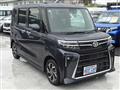 2025 Daihatsu Tanto