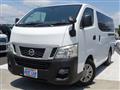 2026 Nissan Nissan Others