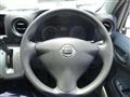 2026 Nissan Nissan Others