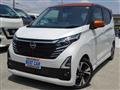 2024 Nissan Nissan Others