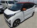 2024 Nissan Nissan Others