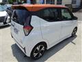 2024 Nissan Nissan Others