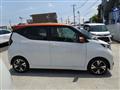 2024 Nissan Nissan Others