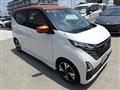 2024 Nissan Nissan Others