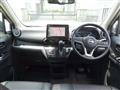 2024 Nissan Nissan Others