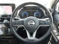 2024 Nissan Nissan Others