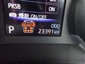 2024 Toyota Noah