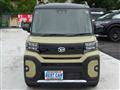 2023 Daihatsu Tanto
