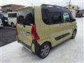 2023 Daihatsu Tanto
